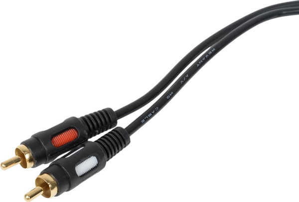 Кабель Rexant 17-0143