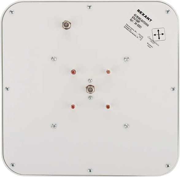 Антенна для беспроводной связи Rexant 34-0901