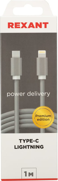 Кабель Rexant 18-1826