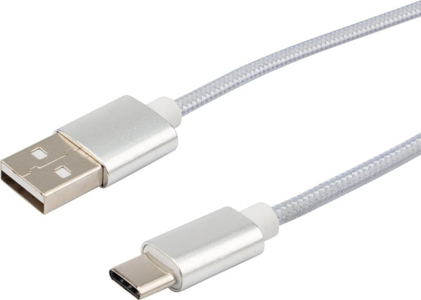 Кабель Rexant 18-1884