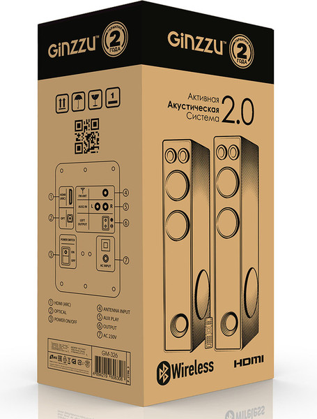 Мультимедиа акустика Ginzzu GM-326