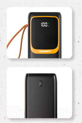 Портативное зарядное устройство VDENMENV DP32 50000mAh