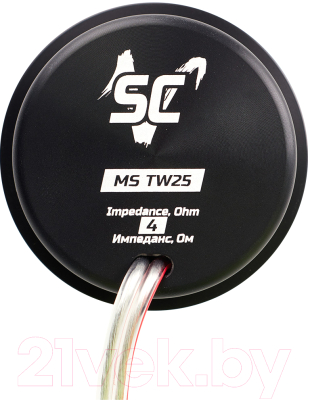 Твитер Kicx Sound Civilization MS-TW25