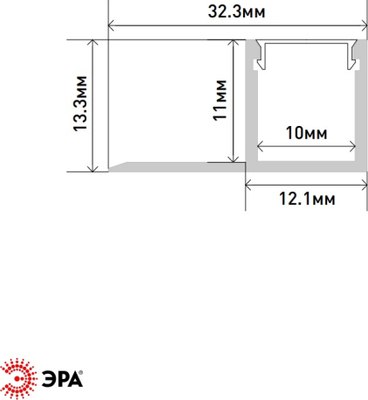 Профиль для светодиодной ленты ЭРА Б0062855