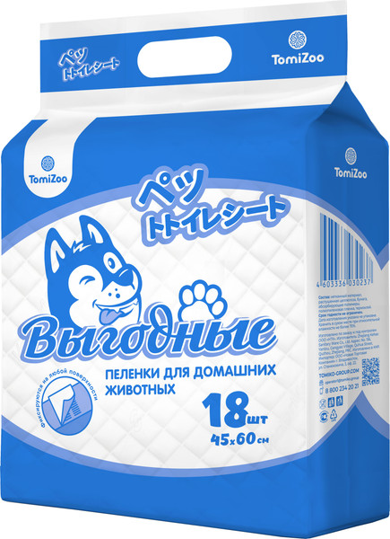 Одноразовая пеленка для животных TomiZoo Выгодные PP237 - фото