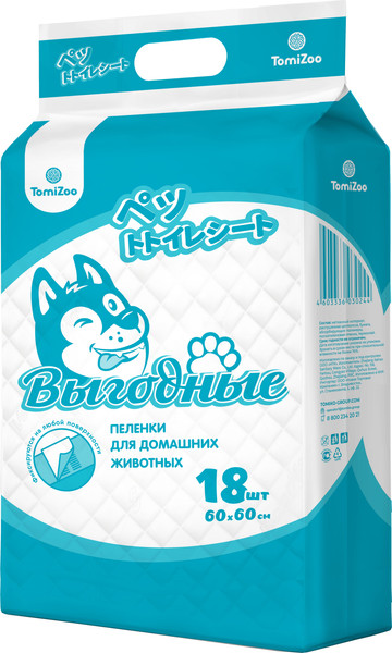 Одноразовая пеленка для животных TomiZoo Выгодные PP244 - фото