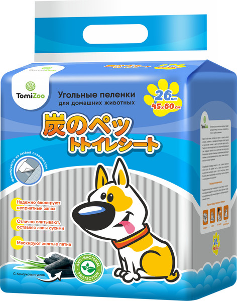 Одноразовая пеленка для животных TomiZoo Угольные PP45 S - фото