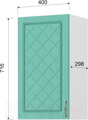 Шкаф навесной для кухни Mio Tesoro Модена ШВ 400