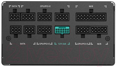 Блок питания для компьютера Deepcool PN650M (R-PN650M-FC0B-EU)