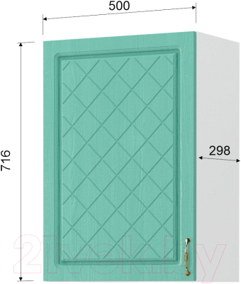 Шкаф навесной для кухни Mio Tesoro Модена ШВ 500