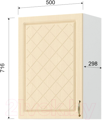Шкаф навесной для кухни Mio Tesoro Модена ШВ 500