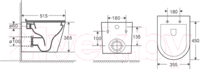 Унитаз подвесной D&K Venice DT1026516