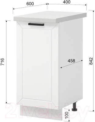 Шкаф-стол кухонный Mio Tesoro Альфа ШН 400