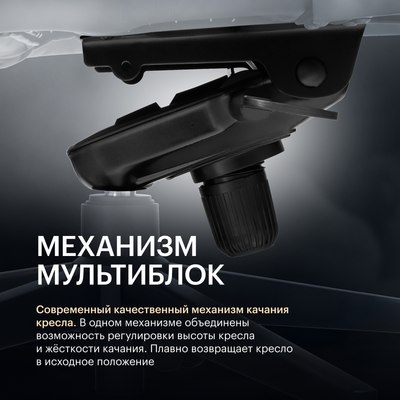 Кресло геймерское Vmmgame Maroon New Era / OT-D06G-UP (зеленый)