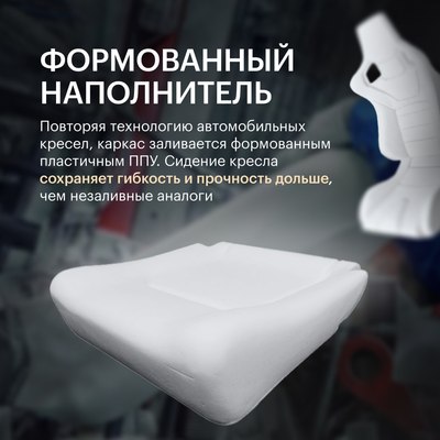 Кресло геймерское Vmmgame Maroon New Era / OT-D06G-UP (зеленый)