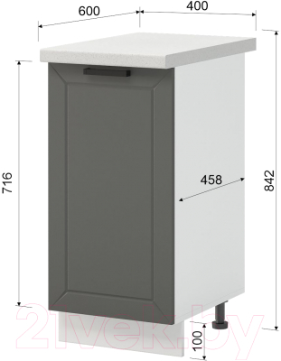 Шкаф-стол кухонный Mio Tesoro Альфа ШН 400