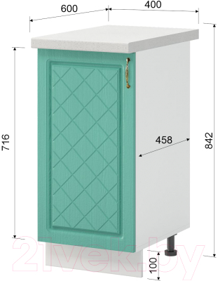 Шкаф-стол кухонный Mio Tesoro Модена ШН 400