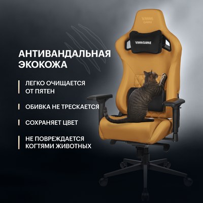 Кресло геймерское Vmmgame Maroon New Era / OT-D06TA-UP (Toscana)