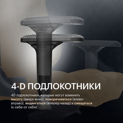 Кресло геймерское Vmmgame Maroon New Era / OT-D06TA-UP (Toscana)