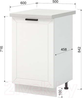 Шкаф-стол кухонный Mio Tesoro Альфа ШН 500