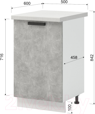 Шкаф-стол кухонный Mio Tesoro Пасадена ШН 500