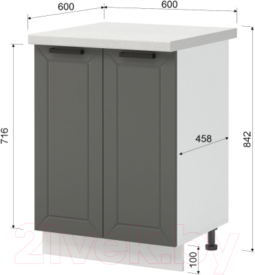 Шкаф-стол кухонный Mio Tesoro Альфа ШН 600