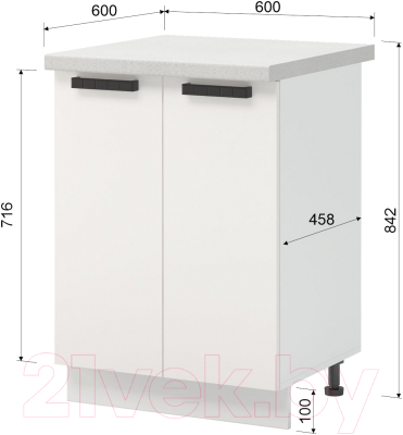 Шкаф-стол кухонный Mio Tesoro Пасадена ШН 600