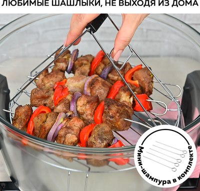 Аэрогриль GFGRIL GFA-GL17M