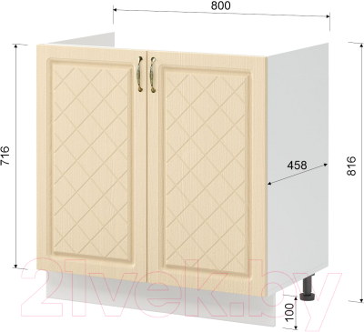 Шкаф-стол кухонный Mio Tesoro Модена ШН 800