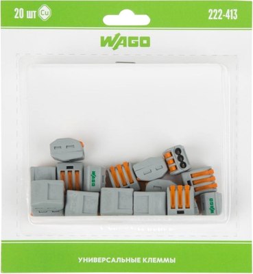 Набор клемм Wago 07-5153-20 - фото