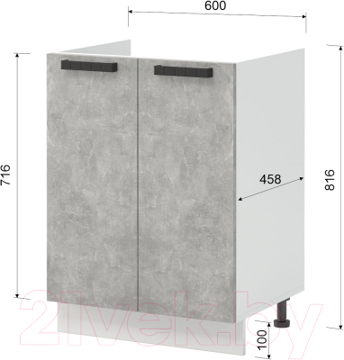 Шкаф под мойку Mio Tesoro Пасадена ШНМ 600