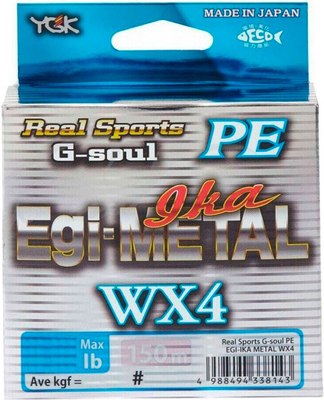 Леска плетеная YGK G-Soul EGI Metal 150м-0.5/0.117мм 10lb D701-050 - фото