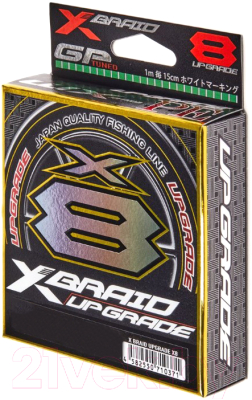 Леска плетеная YGK X-Braid Upgrade X8 0.148мм 150м / X006-080 - фото