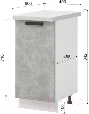 Шкаф-стол кухонный Mio Tesoro Пасадена ШН 400 со столешницей