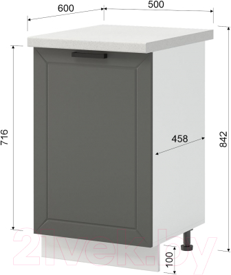 Шкаф-стол кухонный Mio Tesoro Альфа ШН 500 со столешницей