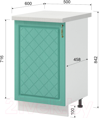 Шкаф-стол кухонный Mio Tesoro Модена ШН 500 со столешницей