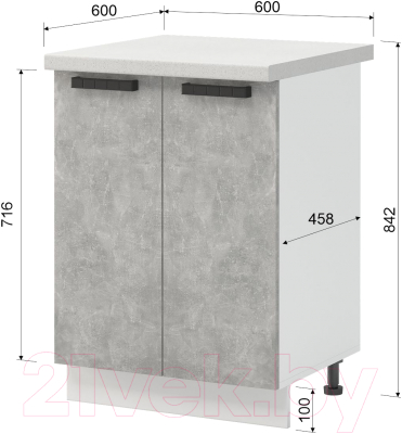 Шкаф-стол кухонный Mio Tesoro Пасадена ШН 600 со столешницей