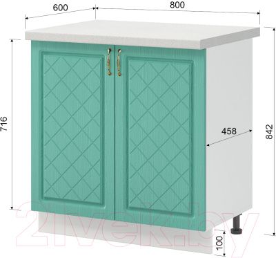 Шкаф-стол кухонный Mio Tesoro Модена ШН 800 со столешницей