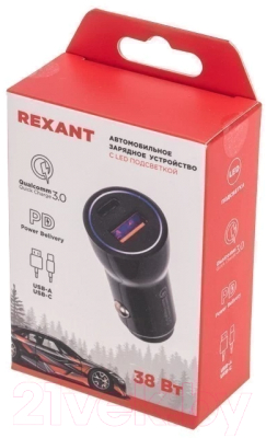 Адаптер питания автомобильный Rexant 18-1200