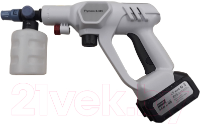 Мойка высокого давления Flymore X-365 - фото