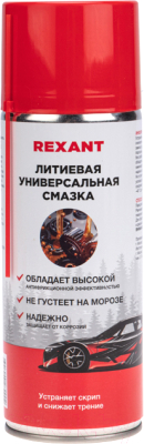 Смазка техническая Rexant 85-0076 - фото