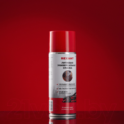 Смазка техническая Rexant 85-0076