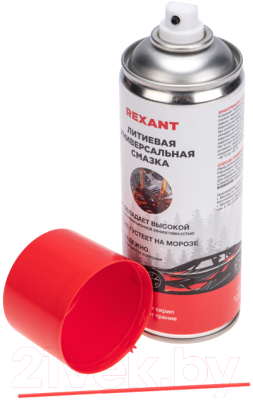 Смазка техническая Rexant 85-0076