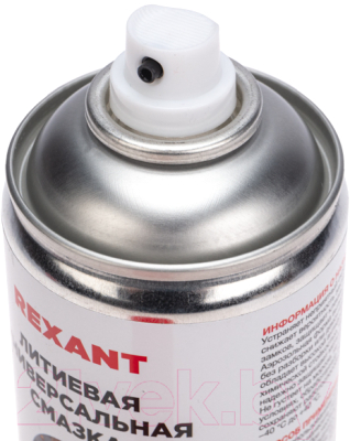 Смазка техническая Rexant 85-0076