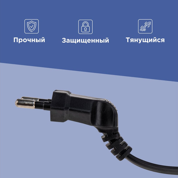 Кабель Rexant 11-1103