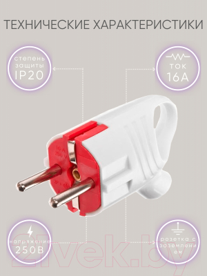 Вилка штепсельная El-Bi 505-000111-800