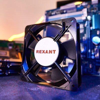 Вентилятор для корпуса Rexant RQA 12025HSL 220VAC / 72-6120