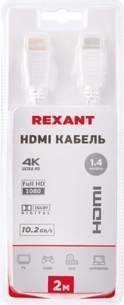 Кабель Rexant 17-6204-1