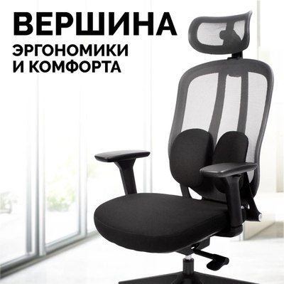 Кресло офисное Sparx FX-6 Pillow