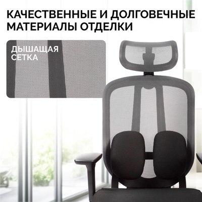 Кресло офисное Sparx FX-6 Pillow